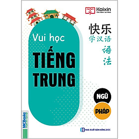 Hình ảnh Sách - Vui học tiếng Trung - Ngữ pháp - Học Cùng App - MC