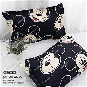 Mua Đôi Vỏ Gối Vỏ Gối Nằm Gấu Nâu Cotton 45x65 - Thiết Kế Mịn Decor