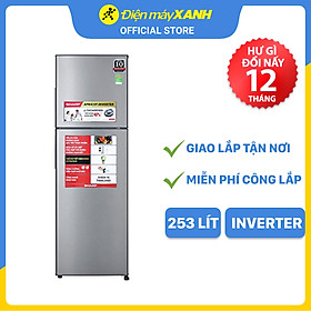 Tủ Lạnh Inverter Sharp SJ-X281E-DS (253L) - Hàng chính hãng