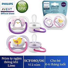 Núm ty ngậm thông khí Philips Avent hình thú (phiên bản Lime) cho trẻ từ 0-6 tháng tuổi _ vỉ đôi 