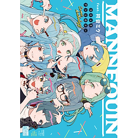 Sách ngoại văn: MANNEQUIN feat. 初音ミク コミックアンソロジー - Mannequin Feat. Hatsune Miku Comic Anthology