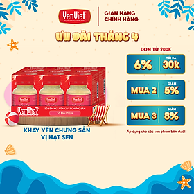 Yến sào Yến Việt nguyên chất chưng sẵn 15%-18% tổ yến, vị ngọt thanh từ cỏ ngọt, phù hợp cho người ăn kiêng, 6 lọx70ml