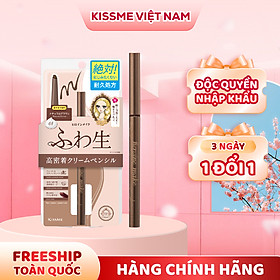 Bút Chì Kem Kẻ Mí Mắt Chống Trôi Nước Lõi Mịn Màu Nâu Tự Nhiên Kissme Heroine Make
