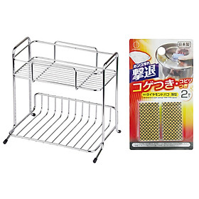 Combo Kệ Để Gia Vị, Đồ Dùng Nhà Bếp Bằng Inox + Set 2 Miếng Làm Sach Đế Nồi Nhanh Chóng - Nội Địa Nhật Bản