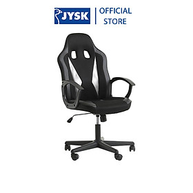 Mua Ghế gaming | JYSK Harlev | kim loại/da PU | đen/xám | R57xS63xC97/107cm