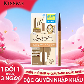 Bút Chì Kem Kẻ Mí Mắt Lõi Sáp Kem Siêu Mịn Chống Nước Nâu Hazel Kissme Heroine Make Soft Cream Pencil (1.6 G)