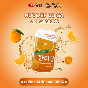 HALLABONG ADE – Nước uống có gas hương quýt Jeju Hallabong 350ml