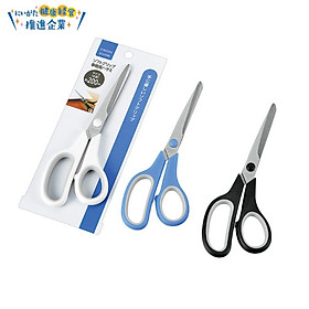 Kéo văn phòng Echo Metal, dùng để cắt giấy, bìa carton, nhựa hay các vật dụng nhỏ gọn dễ cắt - nội địa Nhật Bản 