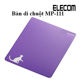 Miếng Lót Chuột Hình Động Vật ELECOM MP-111 (15cm x 18cm)