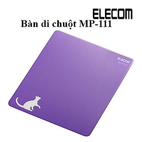 Mua Miếng Lót Chuột Hình Động Vật ELECOM MP-111 (15cm x 18cm)