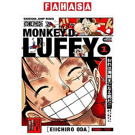 One Piece Monkey D. Luffy 1 (Japanaese Edition)