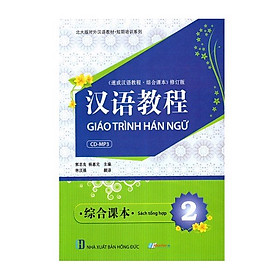 Giáo Trình Hán Ngữ - Tập 2