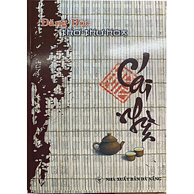 Cái Nhìn - Thơ, Thư, Họa (Đăng Học) - Vân Hương