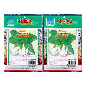 Bộ 2 Gói Hạt Giống Cải Bẹ Trắng Phú Nông (20g / Gói)