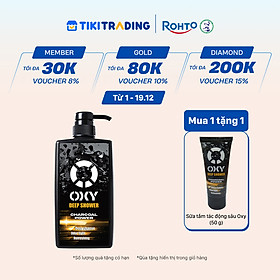 Sữa tắm cho nam sạch sâu, khử mùi cơ thể Oxy Deep Shower