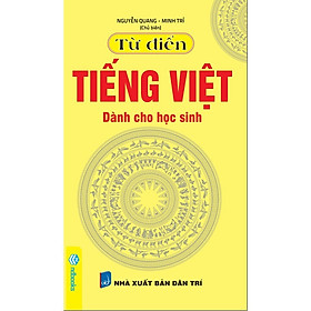 Hình ảnh sách Từ điển Tiếng Việt dành cho học sinh (Trống đồng vàng mini)