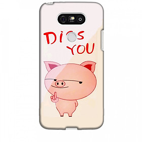 Ốp Lưng LG G5 Pig Cute