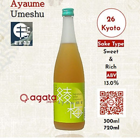 Rượu Mơ Nhật Bản Ayaume Umeshu 720ml