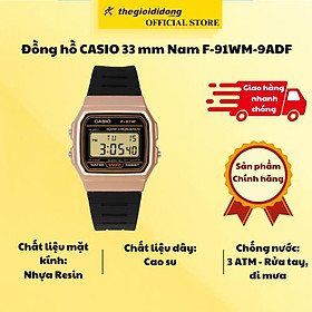 Đồng hồ CASIO 33 mm Nam F-91WM-9ADF - Hàng Chính Hãng