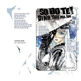 Sobotei Dinh Thự Ma Ám (Chọn tập lẻ)