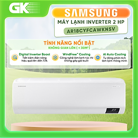 Mua AR18CYFCAWKNSV - Máy lạnh Samsung Wind-Free Inverter 2 HP - Hàng Chính Hãng
