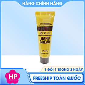 Kem Cấp Ẩm Và Dưỡng Mềm Mịn Da Tay Kissme Moisturizing Hand Cream ( 65g )