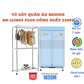 Mua Tủ Sấy Quần Áo cỡ lớn Bennix BN-115Big Plus Công Suất 2300W Bảo Hành 18 Tháng Hàng Chính Hãng