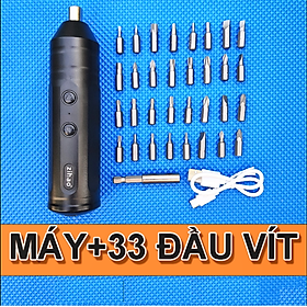 Mua Tua vít điện tử không dây mini  máy vặn vít
