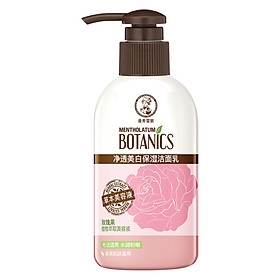 Mentholatum Aqua Whitening Cleansing Milk Disney 100g (Q Mo cute brightening skin tone net translucent) Translucent moisturizing light pink moisturizing lock water