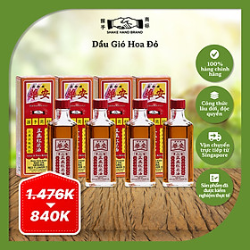 [Combo 4] Dầu gió Singapore Hoa đỏ Shake Hand Wah On Chính Hãng với tinh dầu lá quế giúp thông thoáng mũi, làm tan máu bầm và đau thấp khớp, đem lại cảm giác ấm áp và êm dịu (56ml x4)