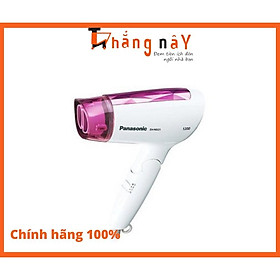 MÁY SẤY TÓC PANASONIC EH-ND21 - Hàng chính hãng