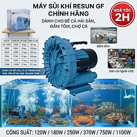 Máy sủi khí RESUN GF 120W/ 180W/ 250W/ 370W/ 750W/ 1100W cho bể cá hải sản, đầm tôm, bán cá ngoài chợ - 1100W - GF1100