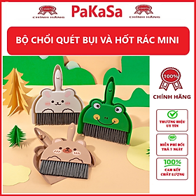 Mua Bộ Chổi Quét Bụi Và Ki Hốt Rác Mini Chất Liệu Nhựa PP An Toàn Cứng Cáp  Cầm Tay Hình Thú Dễ Thương  Ngộ Nghĩnh - Hàng chính hãng