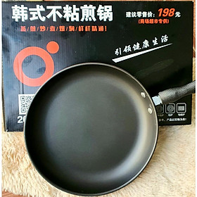 Mua Chảo Chống Dính Size 24Cm