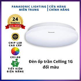 Mua Đèn ốp trần nổi Panasonic Simple Ceiling 1G Loại đổi màu Công suất (12W 18W