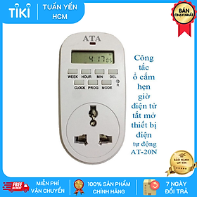 Mua Ổ cắm hẹn giờ ATA AT-20N hẹn giờ điện tử tắt mở tự động thiết bị điện - Hàng chính hãng