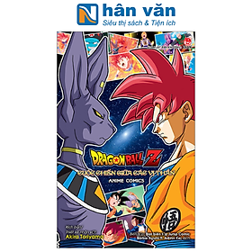 Hình ảnh [Anime Comics] Dragon Ball Z - Cuộc Chiến Giữa Các Vị Thần