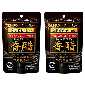 Combo 2 Túi Thực phẩm bảo vệ sức khỏe Giấm đen hỗ trợ Giảm cân Orihiro Kozu Nhật Bản túi 216 viên