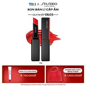 Son Bán Lì Kết Cấu Gel Shiseido Visionarygel Lipstick 15196 - 219