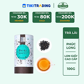 Trà lài lon giấy cao cấp 100g Phúc Long