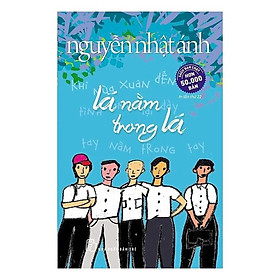 Nguyễn Ngọc Ánh - Lá Nằm Trong Lá - Bản Quyền