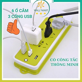 Mua Ổ cắm điện đa năng thông minh có cổng usb chống giật WALLMART WM50