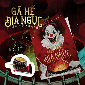Gã hề địa ngục - thám tử akechi - tặng kèm bookmark bồi bế