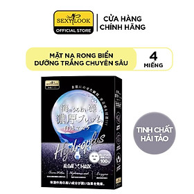 Mặt Nạ Rong Biển SEXYLOOK Dưỡng Trắng Chuyên Sâu (Hộp 4 Miếng x 28ml)
