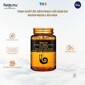 Tinh Chất Ốc Sên Phục Hồi Sạm Da & Ngăn Ngừa Lão Hóa _ Escargot Noblesse Intensive Ampoule