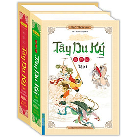 Hình ảnh Tây du ký (bìa cứng) (trọn bộ 2 tập)