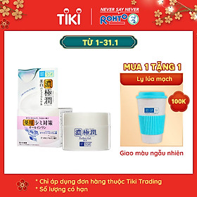 Gel dưỡng trắng và cấp ẩm dành cho da Hada Labo Koi-Gokujyun Whitening Perfect Gel (100g)