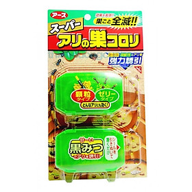 Hộp Diệt Kiến Thông Minh Nhật Bản (2 Hộp) + Tặng Hồng Trà Sữa (Cafe) Maccaca 20g