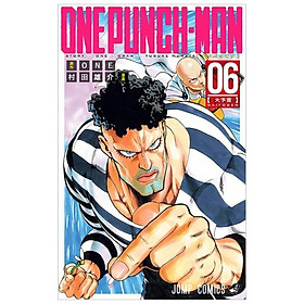 Hình ảnh ワンパンマン 6 - One-Punch Man 6