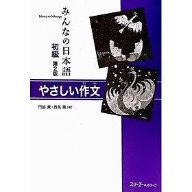 ￼Sách - Tiếng Nhật Minna No Nihongo Yashashi Sakubun Luyện Viết Văn